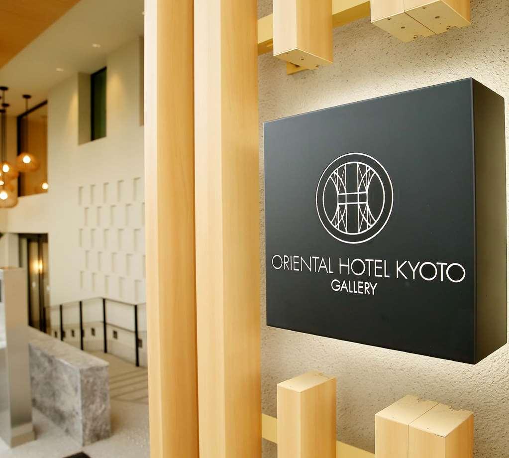 Oriental Hotel Kyoto Gallery Eksteriør bilde