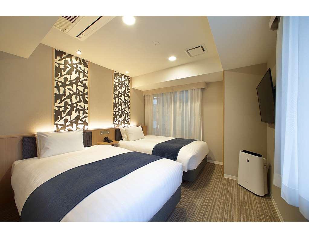 Oriental Hotel Kyoto Gallery Rom bilde