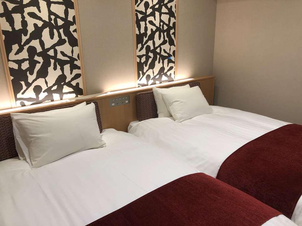 Oriental Hotel Kyoto Gallery Rom bilde
