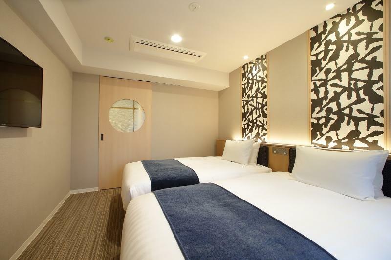 Oriental Hotel Kyoto Gallery Eksteriør bilde